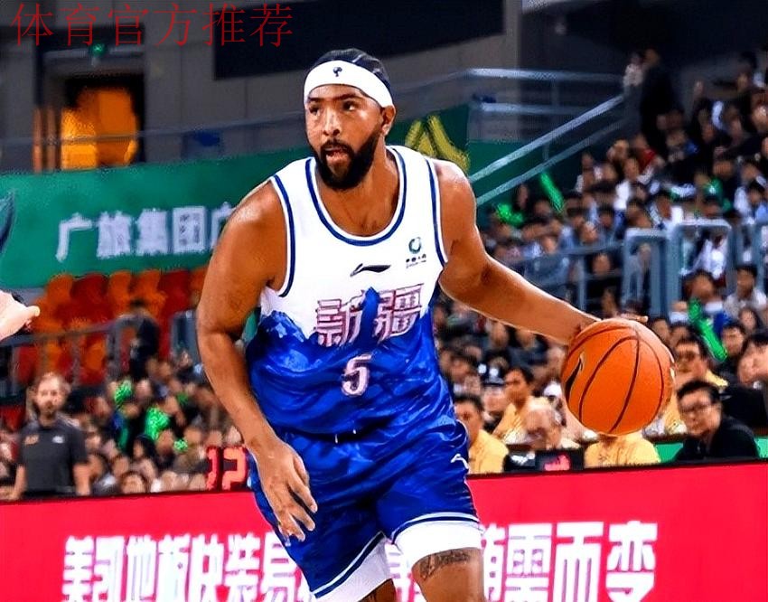 新疆84-111北京遭四坏消息！理查德森+西尔扎提辣眼，刘炜遭指责