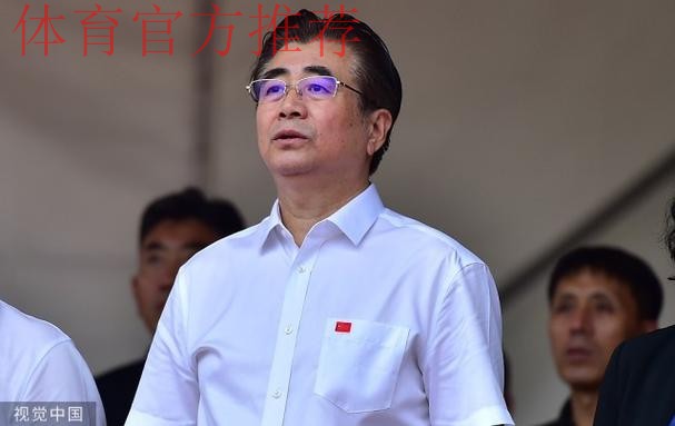 中国足协主席宋凯参加第34届亚足联代表大会和第74届国际足联代表大会 中国足协主席宋凯参加第34届亚足联代表大会和第74届国际足联代表大会