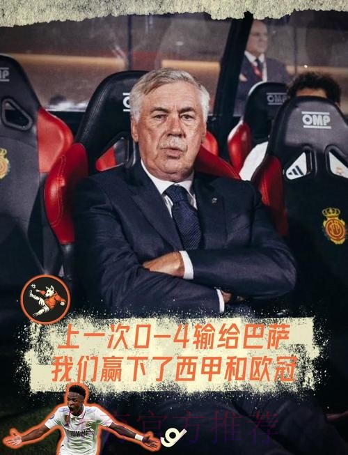 热门新闻