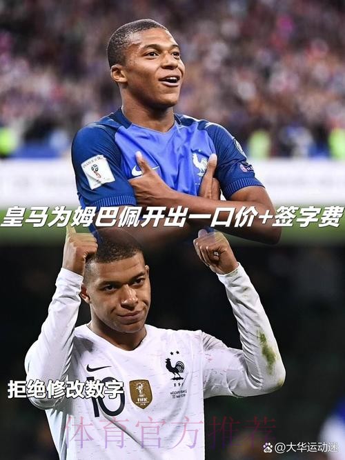 热门新闻