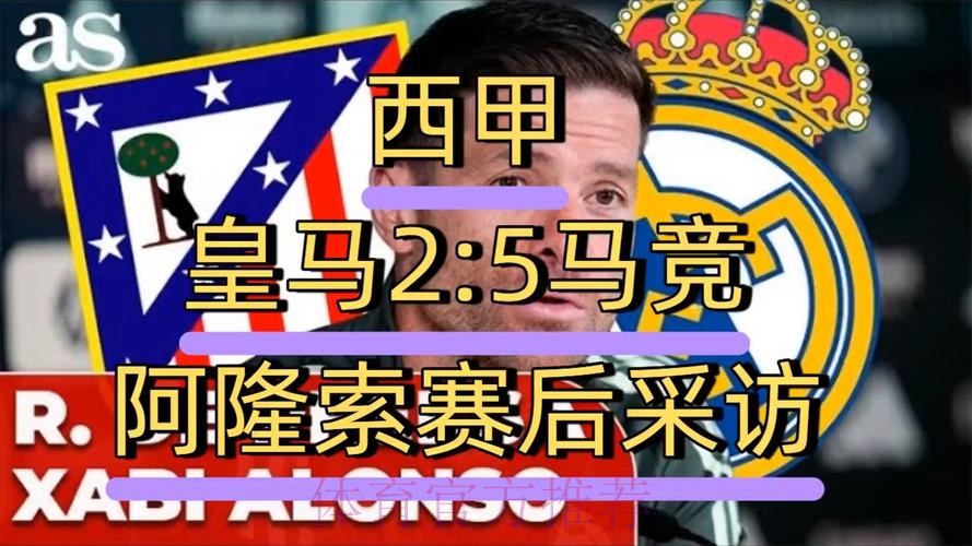热门新闻