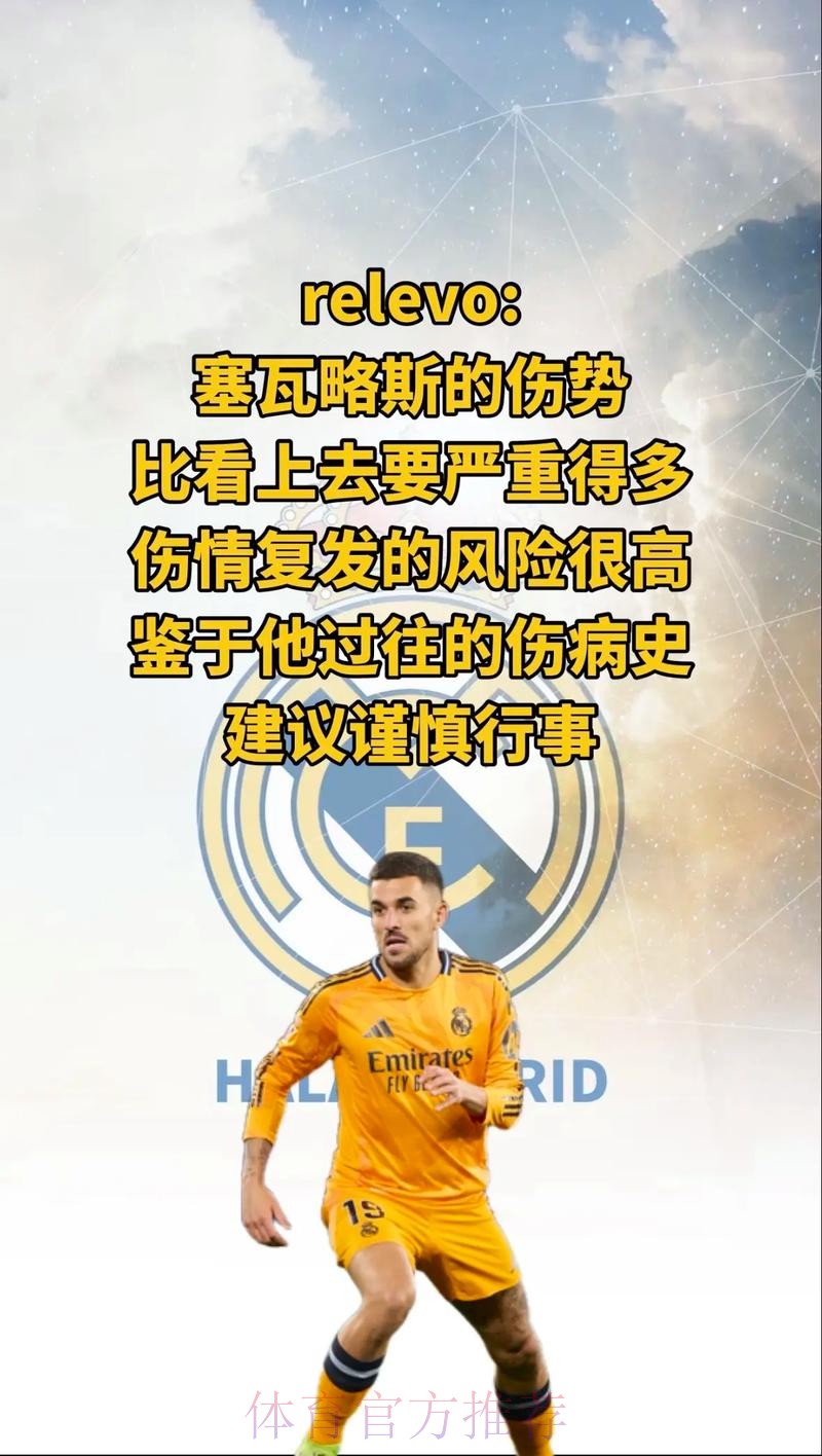 热门新闻
