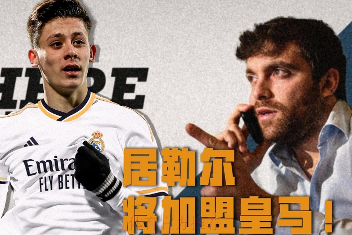 热门新闻