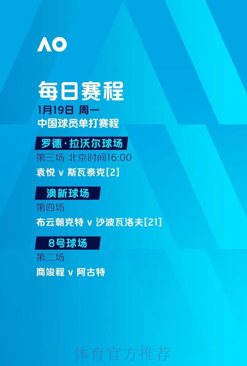 2026世界杯滚球开户入口地址 2026世界杯滚球开户入口地址